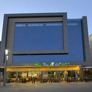 https://pine-inn.medinahotel.net
