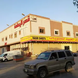https://al-yamama-palace-hijab-branch.hotelsriyadh.net