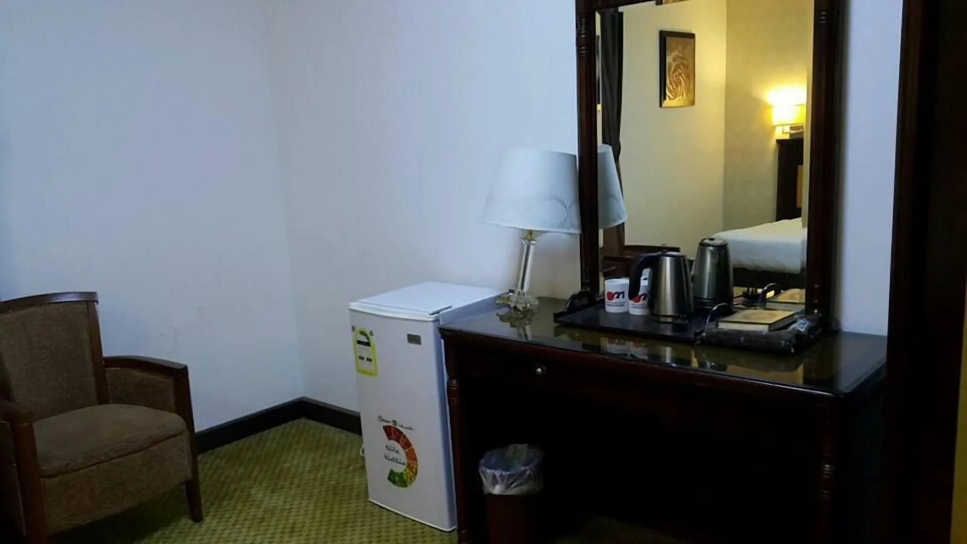 ***  Olayan Plaza Hotel Mecca Saudi Arabia