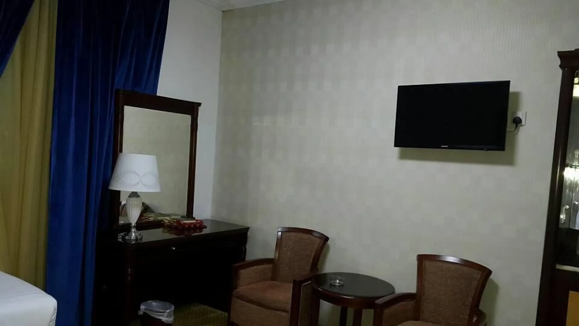 Olayan Plaza Hotel Mecca 3*,  Saudi Arabia
