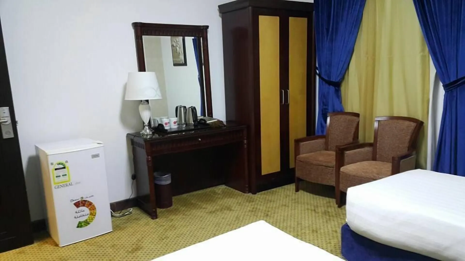 Olayan Plaza Hotel Mekke